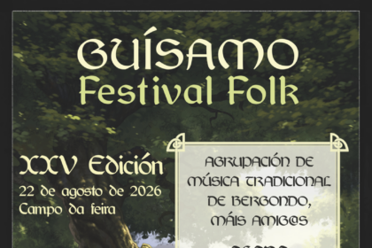 Guisamo Folk Cartel 2026