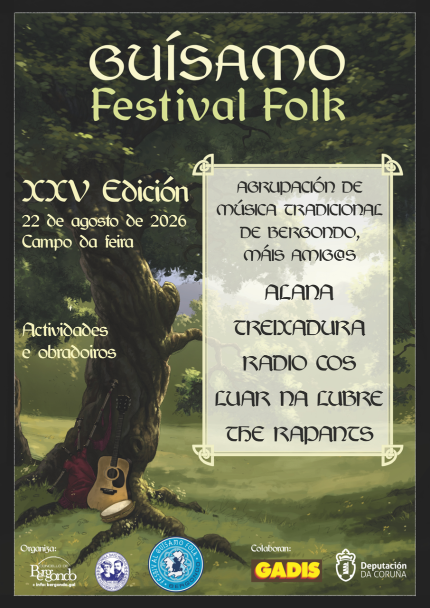 Guisamo Folk Cartel 2026