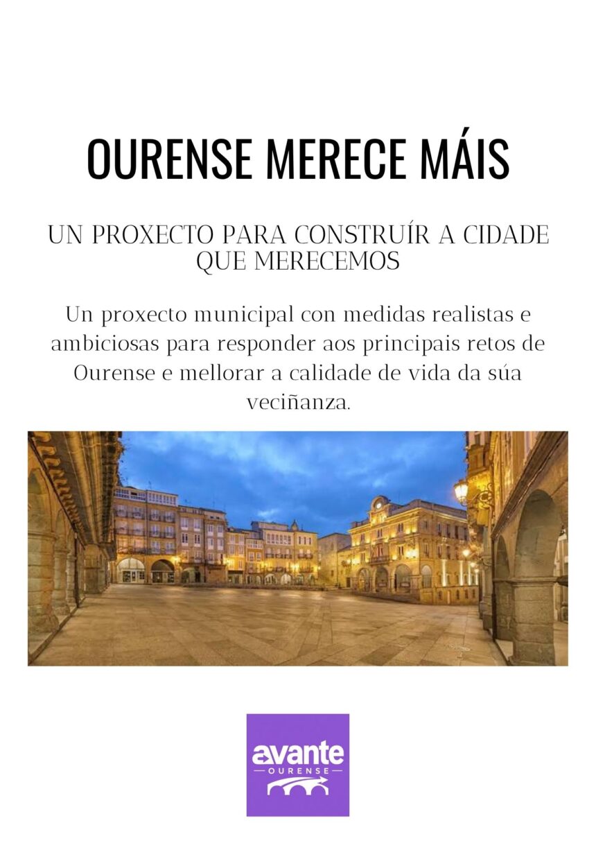 Portada documento