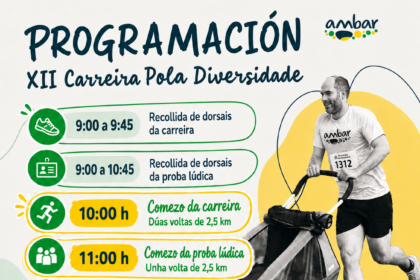 Programa Carreira