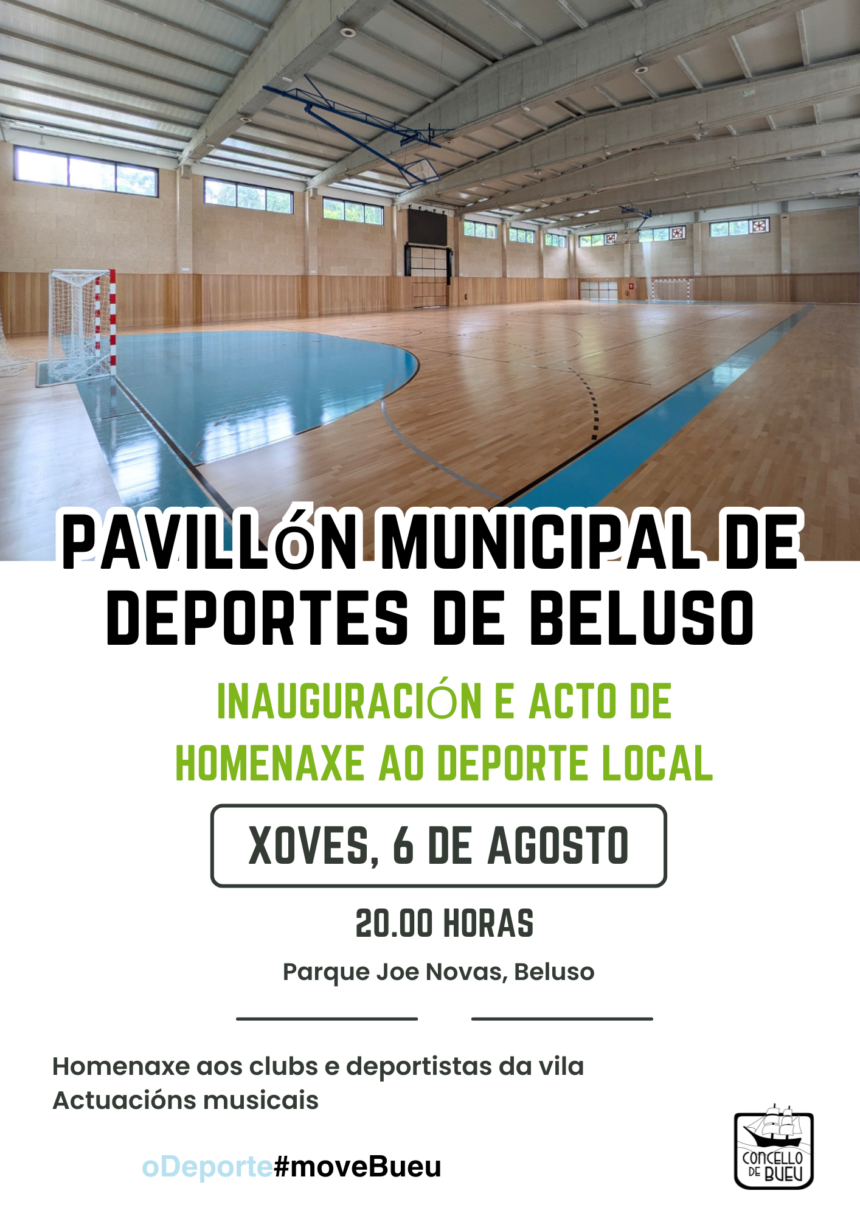 Cartel inauguracion pavillon beluso1