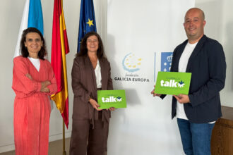 Fundacion galicia europa horizontal