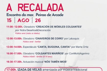 Programacion A Recalada