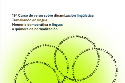Xixcursoveran imaxe png 2063069239