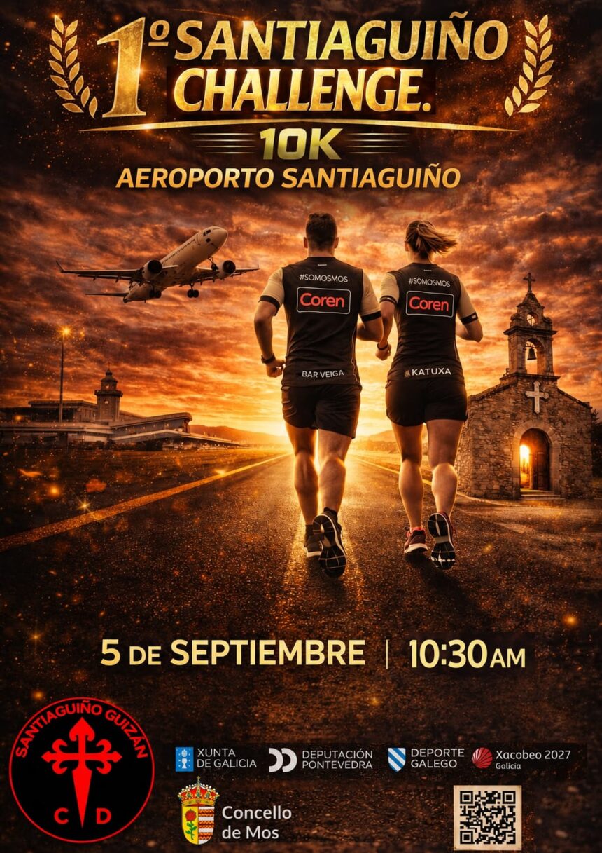 CARTEL