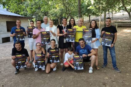 COMISION E GOBERNO