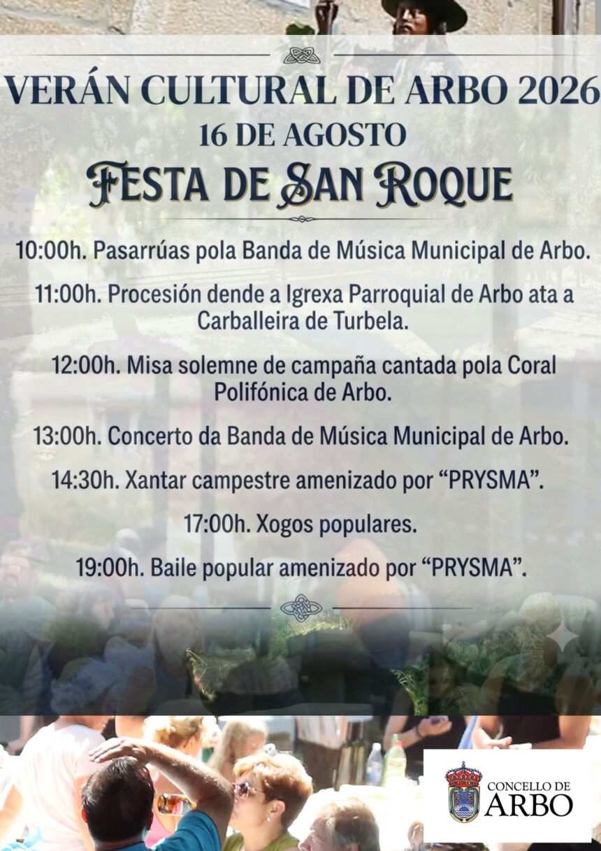 Cartel San Roque
