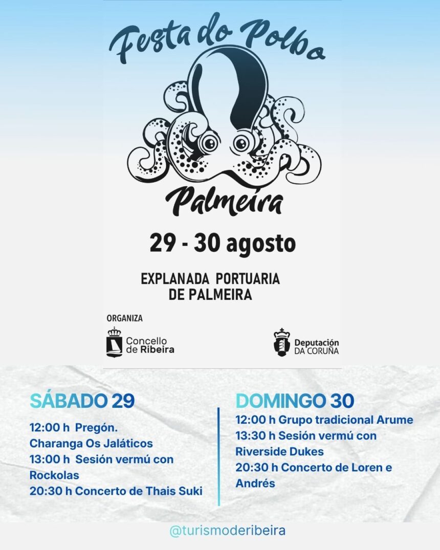 Cartel da Festa do Polbo de Palmeira 2026