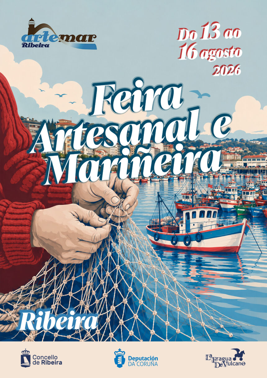 Cartel de Artemar 2026
