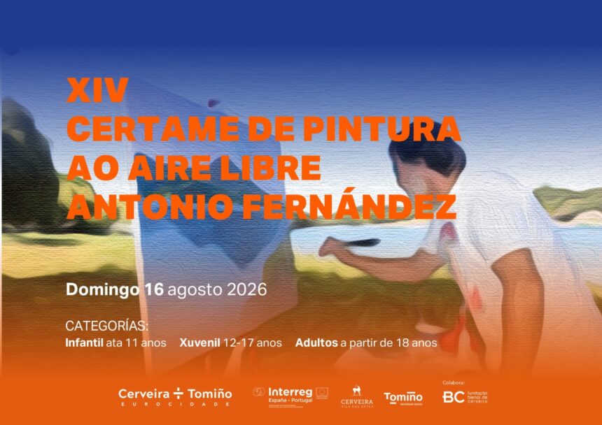 Certame pintura Tomino 2026