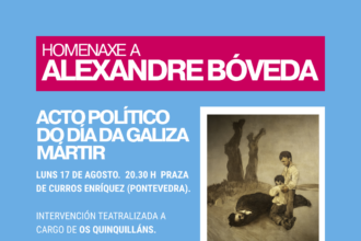 Dia da Galiza Martir 2026 4 5