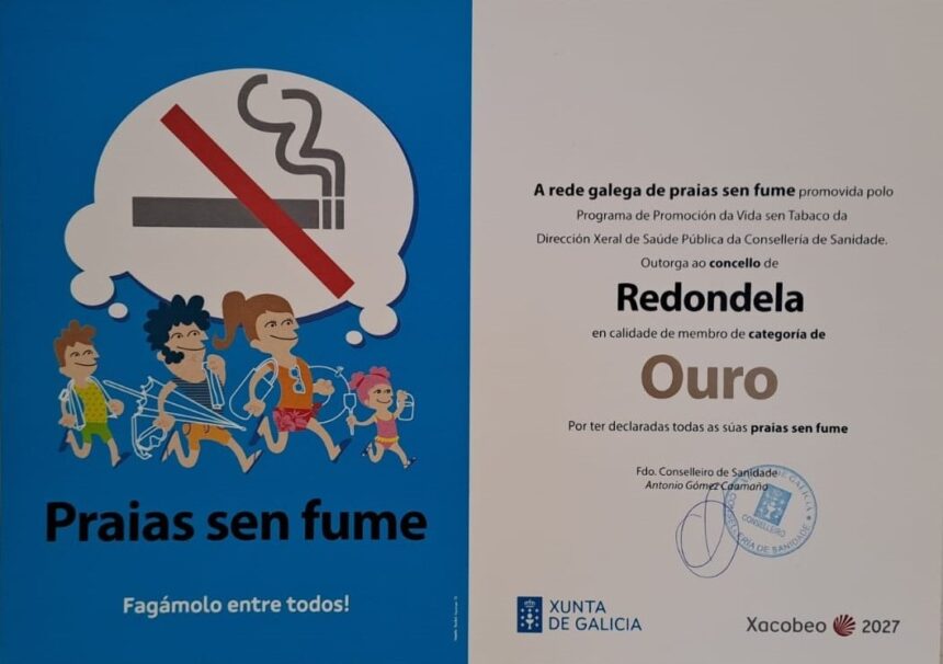 0bf04255 7482 419f 88c5 da936df6353c