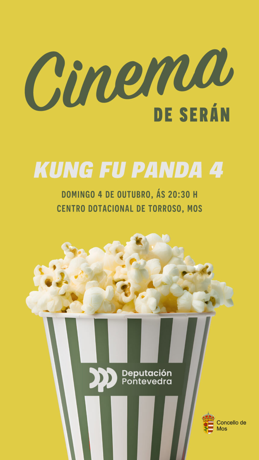 1080x1920 cinema Mos