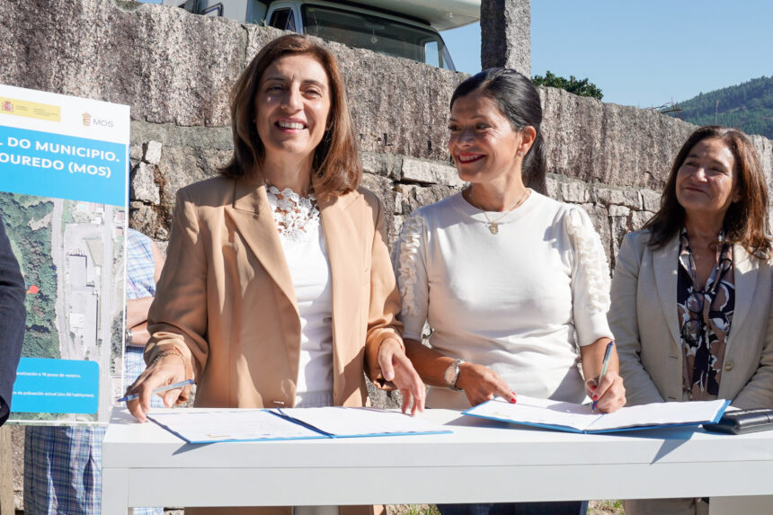 20260925 AVMConvenioMos 1