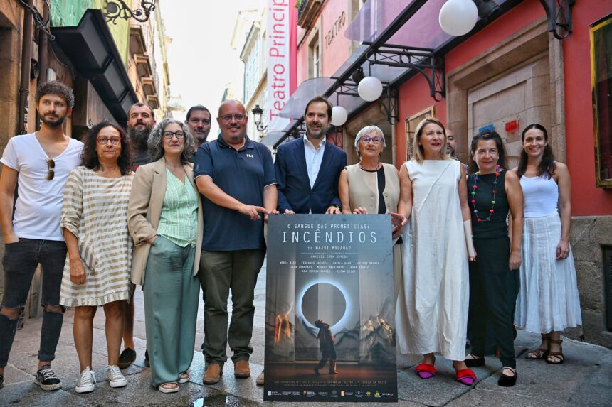 260915 EstreaSarabela 01