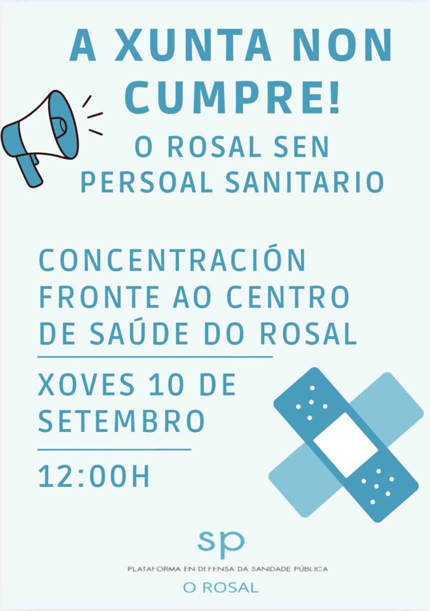 Cartel concentracioen pola sanidade pueblica no Rosal