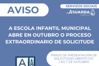 ESCOLA INFANTIL MUNICIPAL