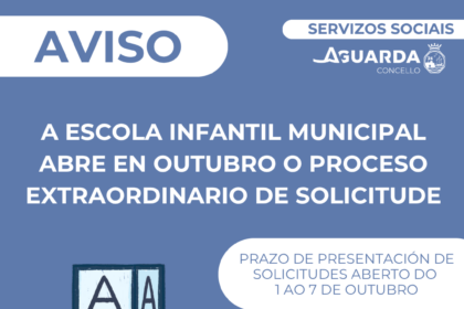 ESCOLA INFANTIL MUNICIPAL