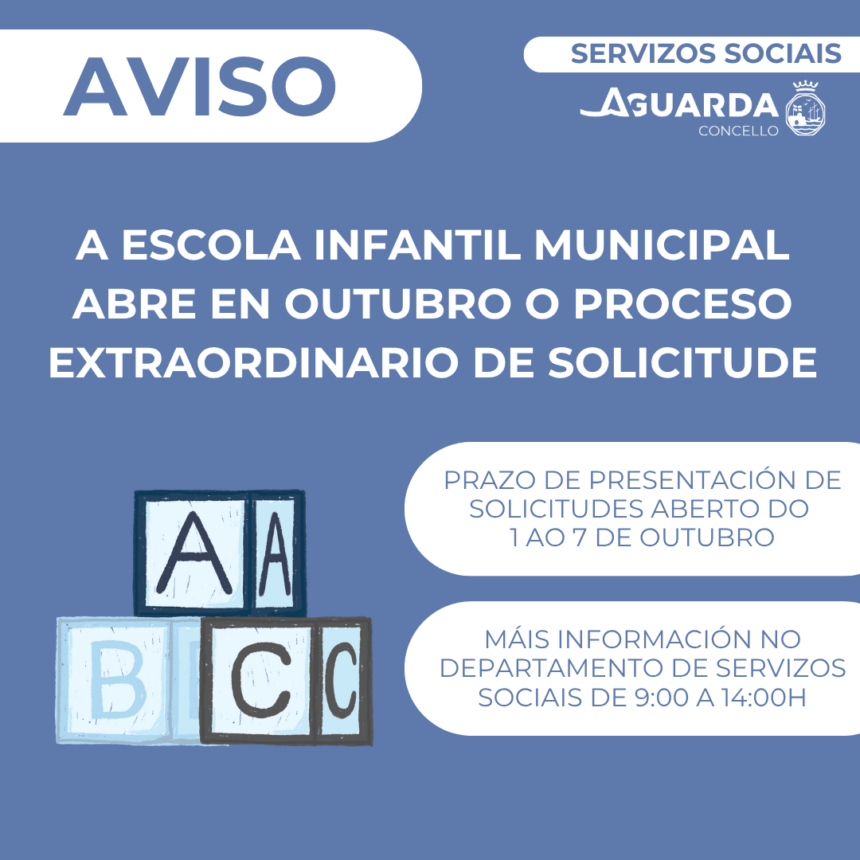 ESCOLA INFANTIL MUNICIPAL