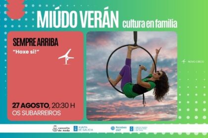 MIUDO VERAN NEDA