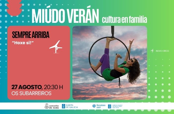 MIUDO VERAN NEDA