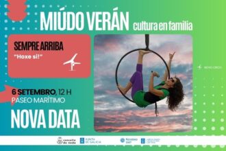 MIUDO VERAN
