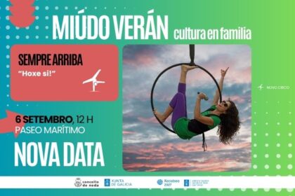 MIUDO VERAN