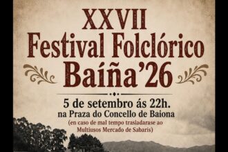 NI XXVII Festival Folclorico Baina26