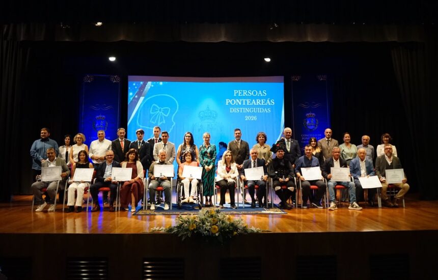 PREMIADOS GALA MENINA SARMIENTO