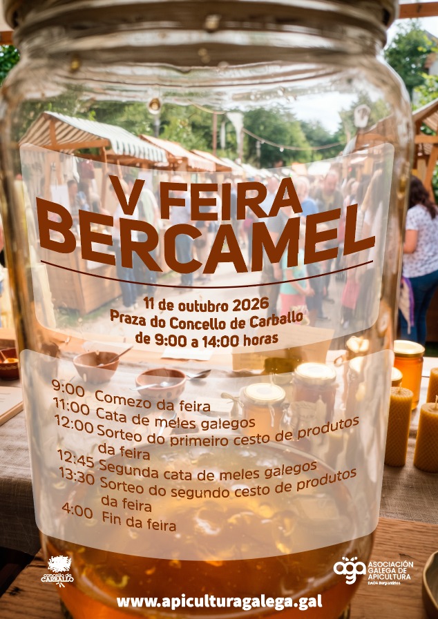 Bercamel cartel 2026