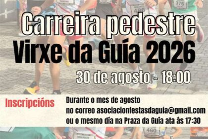Carreira pedestre virxe da guia a guarda img25150n1t0