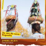 Cartel documental 1