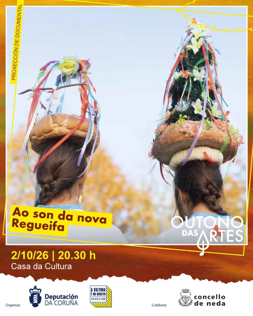 Cartel documental 1