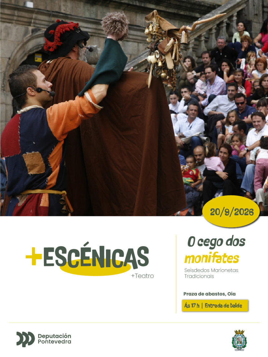 Escenicas Oia