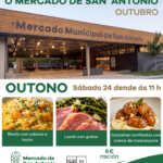20102026 Xornadas Gastronomicas Sabores de Outono