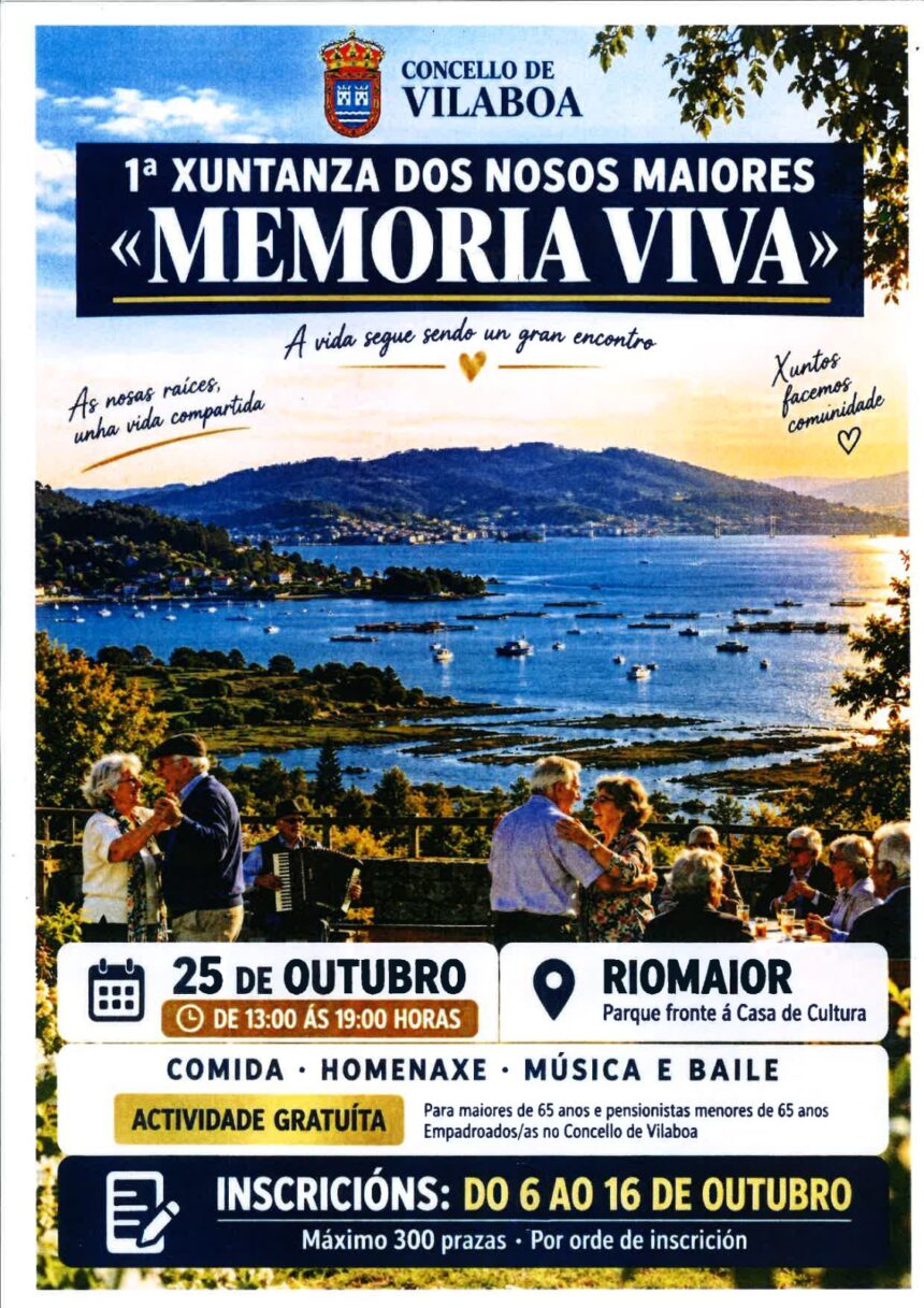 CARTEL XUNTANZA