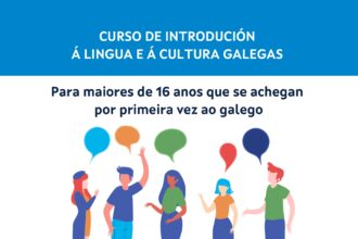 CARTEL CURSO CILCG 2026 1
