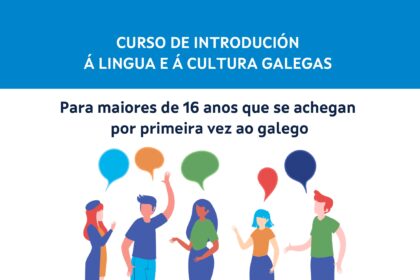 CARTEL CURSO CILCG 2026