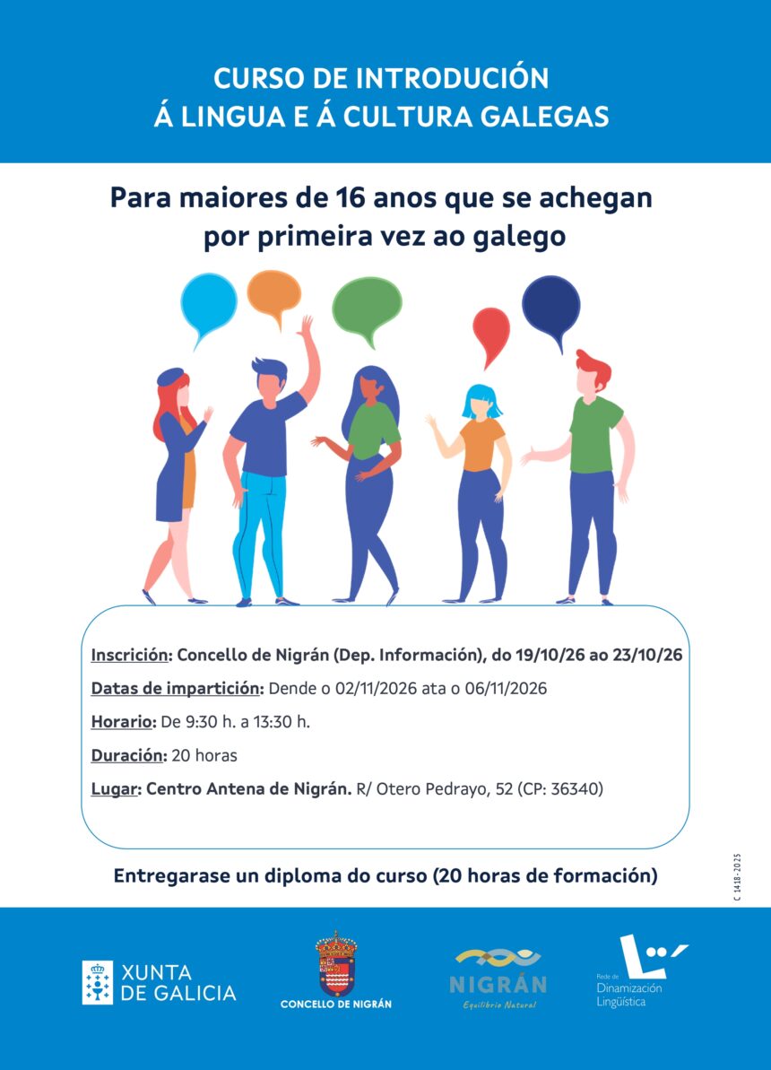 CARTEL CURSO CILCG 2026