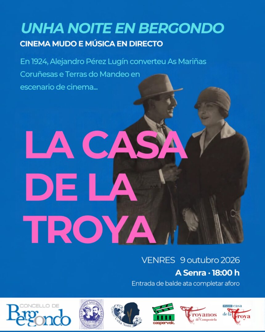 Cartel Casa de la Troya