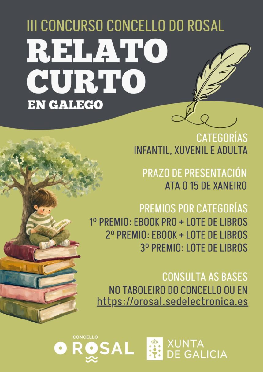 Cartel concurso de relato curto