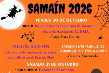 Cartel do Samain 2026