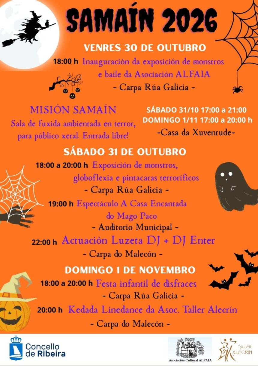 Cartel do Samain 2026