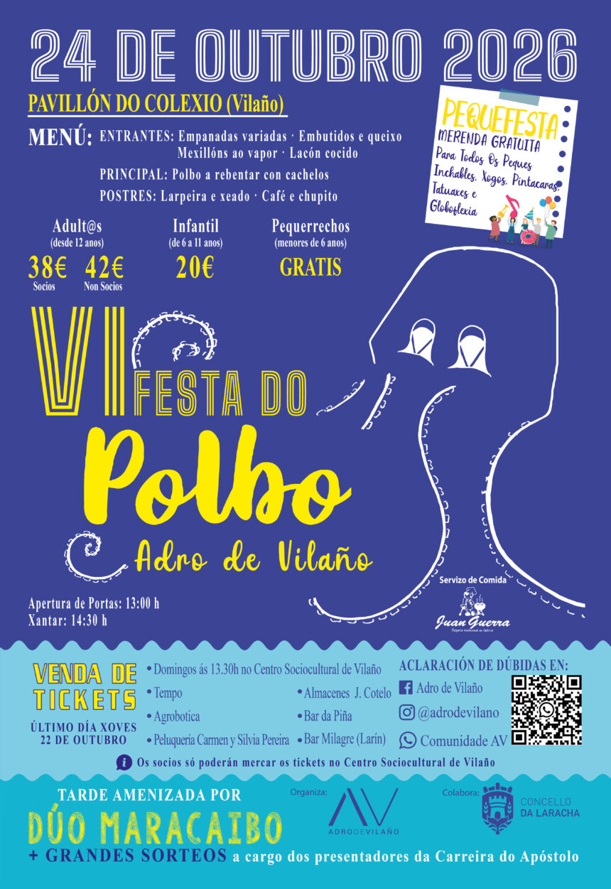Carteles Festa do Polbo 2026