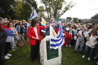 INAUGURACION PASEO PRESIDENTE PEPE MUGICA OLEIROS 30 jpg