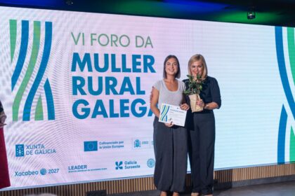 Muller Rural 42A2979