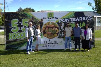 PRESENTACION CARREIRA 55 DA ROSQUILLA