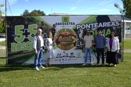 PRESENTACION CARREIRA 55 DA ROSQUILLA