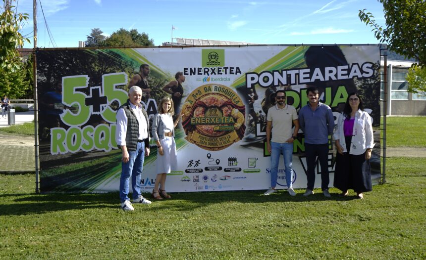 PRESENTACION CARREIRA 55 DA ROSQUILLA