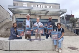 PRESENTACION TEA TREA 2026